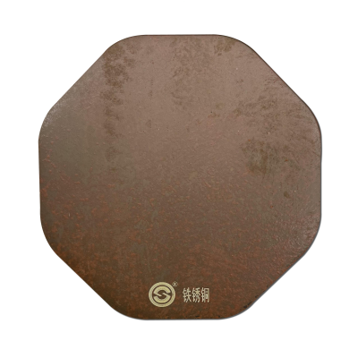 ทองแดงสนิม